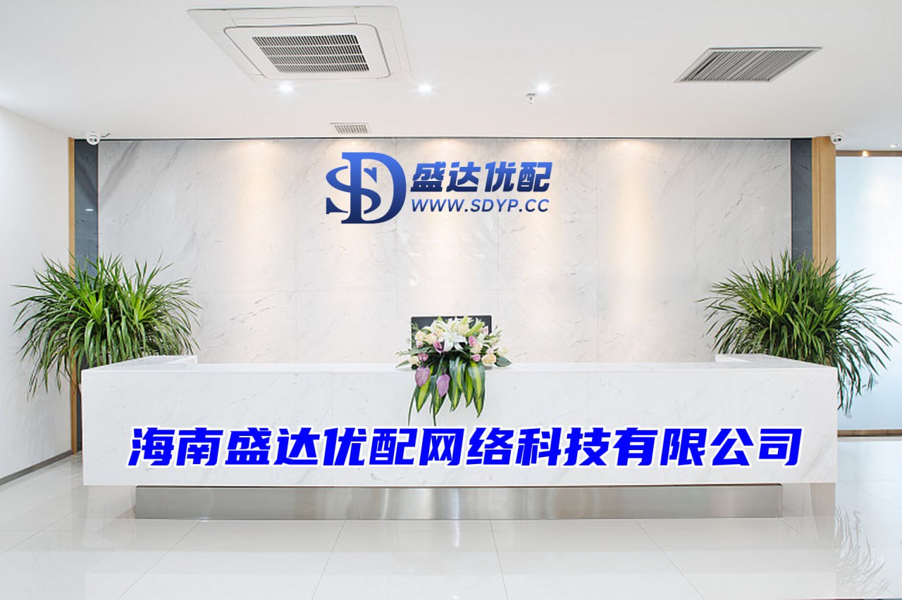 启泰网-股票配资官网-股票日内配资-配资网站